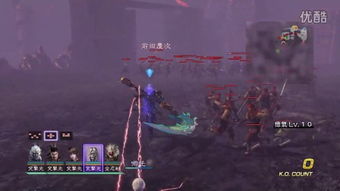 无双大蛇z修改器 