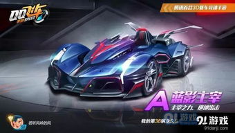 qq邮箱手机版下载 