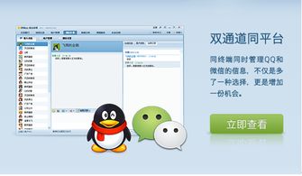 云奇付q币寄售平台app安卓版免费版下载安装 
