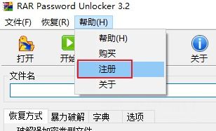 密码指纹解锁文字锁屏 