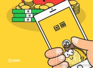 阿工电影官方版下载 