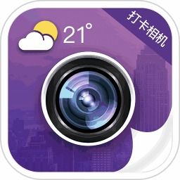 元道经纬相机安卓版 