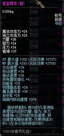 忍者武士刀忍者武士刀 
