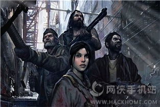 黑暗之路3 