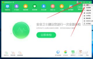 证件照免费处理助手证件照免费处理助手 