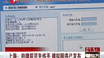 流浪打工模拟流浪打工模拟 