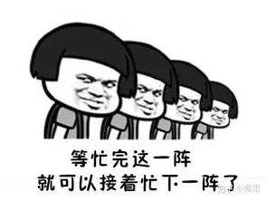 触不到的你最新版本 