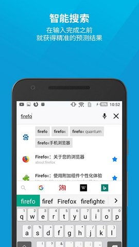 壁纸推荐大全 