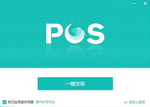 快云P图编辑 