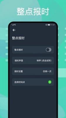 网吧工作模拟器中文版 