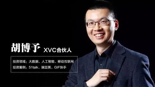 豌豆荚豌豆荚安卓版官方版下载 