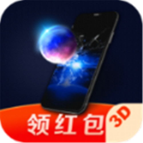 炸毁点击器3D下载v0.1最新2024 