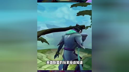 厄佩琉斯