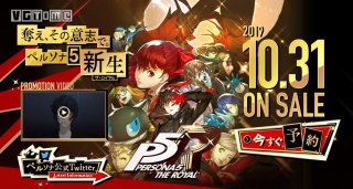 ps47月港服会免游戏,不容错过