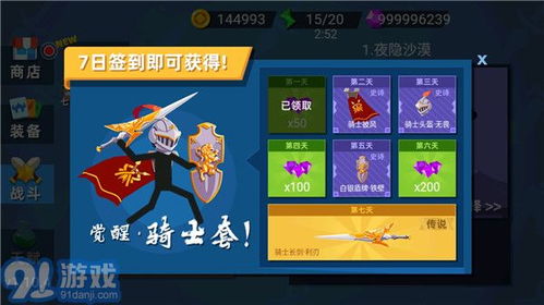 游戏喜好,揭秘游戏爱好者心中的梦幻乐园