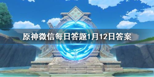 游戏风神,揭秘游戏中的风元素英雄与神祇故事