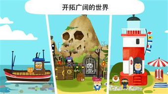 ete游戏,ete游戏带你踏上奇幻冒险之旅