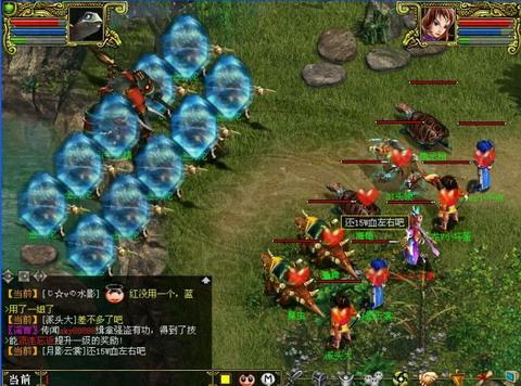 五人队伍游戏名字大全,创意与个性的碰撞