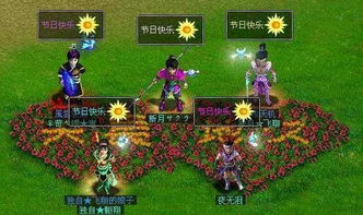 大型回合制网络游戏排行榜,经典与创新并存的奇幻世界