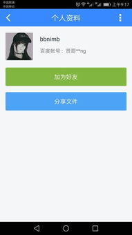 h游戏自由度最高的,h游戏自由度巅峰之作