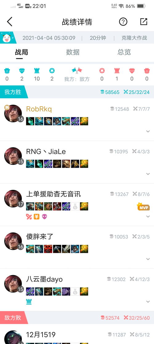 猪崽游戏,体验农场乐趣