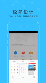 图片编辑工具 