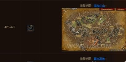 山灵音乐 