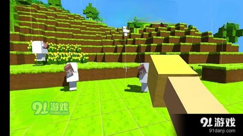 像素沙盒建造3d 
