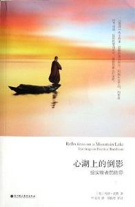 我的倒计时 