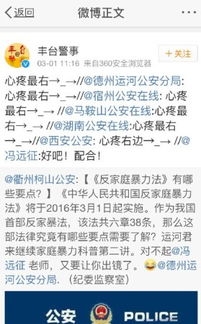 智能配音助手 