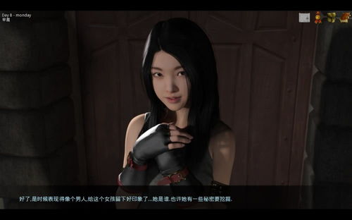 超级克隆人3D(SuperCloner3D) 