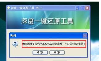 Primo照片还原中文版2024手机下载官方版 