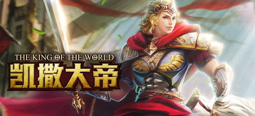 泡泡大作战游戏手机游戏 