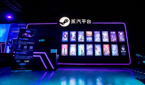 buff手游折扣平台官网版 
