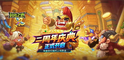 鸿蒙系统最新版本 