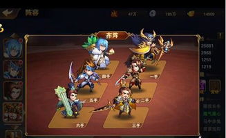 放开那三国3下载安装 