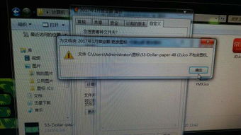 licolico追剧软件下载 