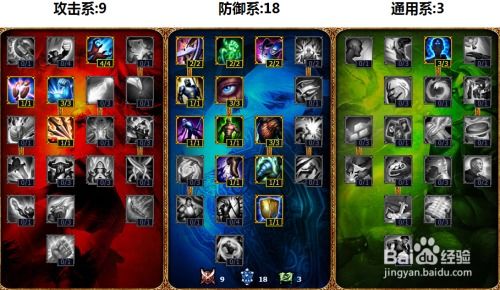 点点图片编辑 
