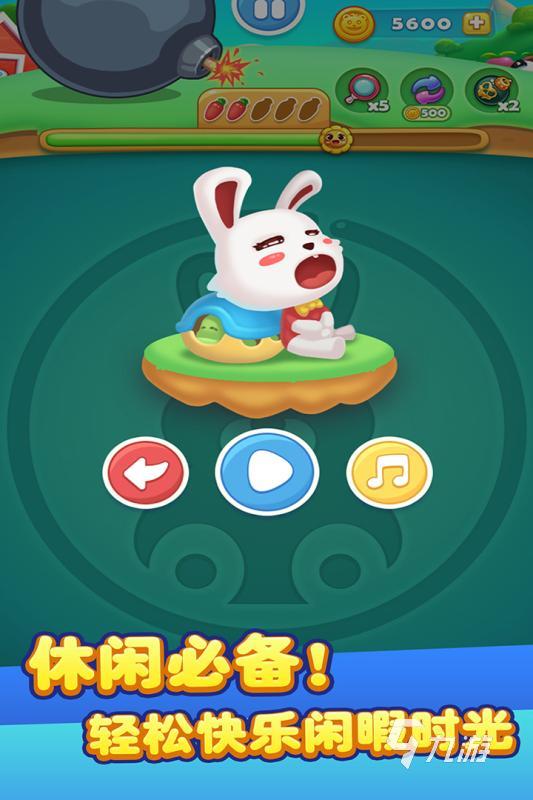 4岁小孩玩的手机游戏,助力成长
