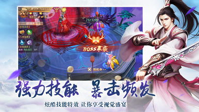 长庚游戏,长庚游戏角色扮演体验解析