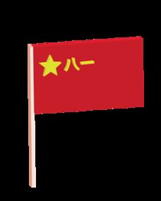is语音下载官方版下载手机版下载 
