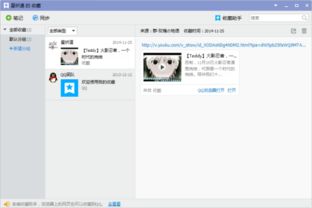 capcut安卓下载 