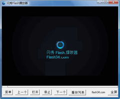 flash插件下载手机版 
