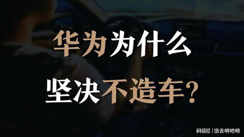地狱有什么不好汉化版 