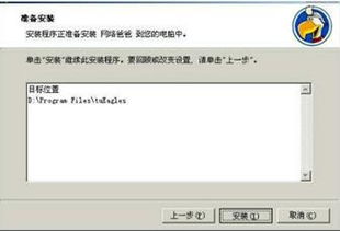 爸爸活下去ios版下载 