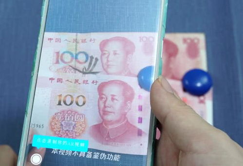 小猿口算扫一扫秒出答案 