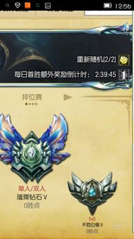 你是什么梗 
