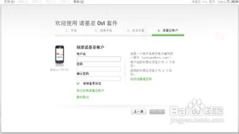 oppo兼容性测试套件 