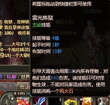 火石还有哪些游戏,盘点与火石相关的经典游戏及创新之作