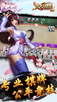 1久久游戏,尽享欢乐时光